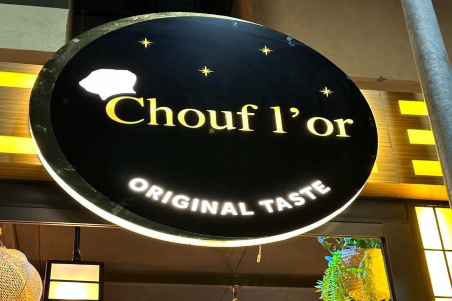 Experiência de almoço no restaurante marroquino Chouf L'Or com recolha de passageiros
